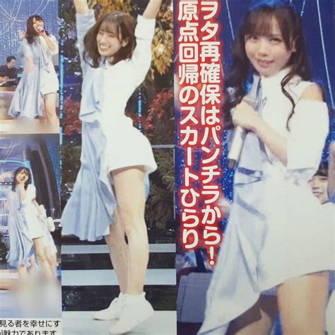 乃木坂 グラビア エロ|乃木坂46 お宝エロ画像！パンチラ・ヌード・胸チラが抜ける一。